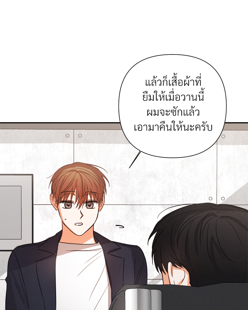 หน้า 95