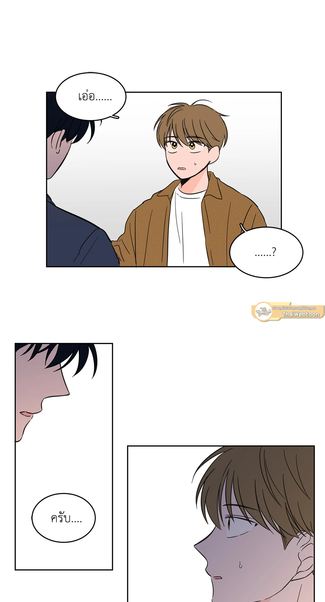 หน้า 43