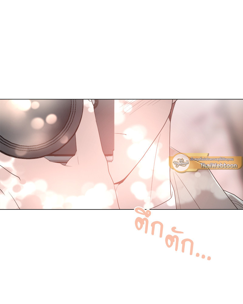 หน้า 79