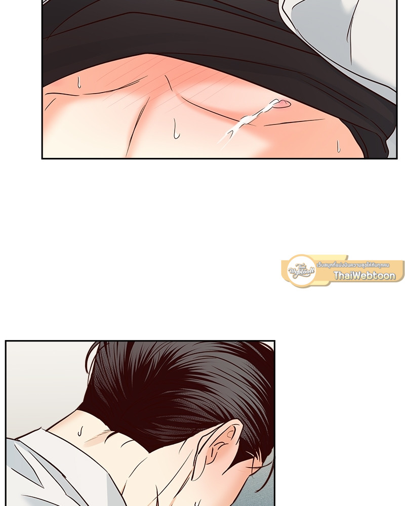 หน้า 111