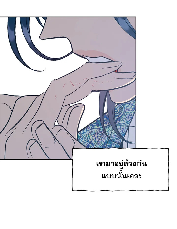 หน้า 78