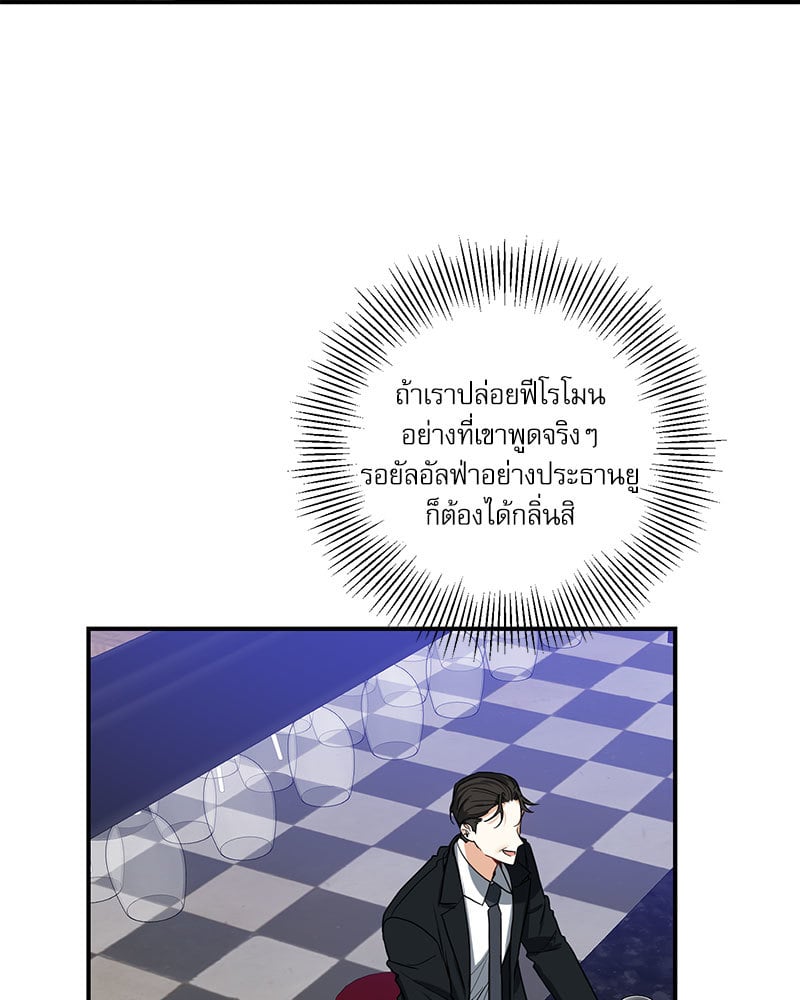 หน้า 56