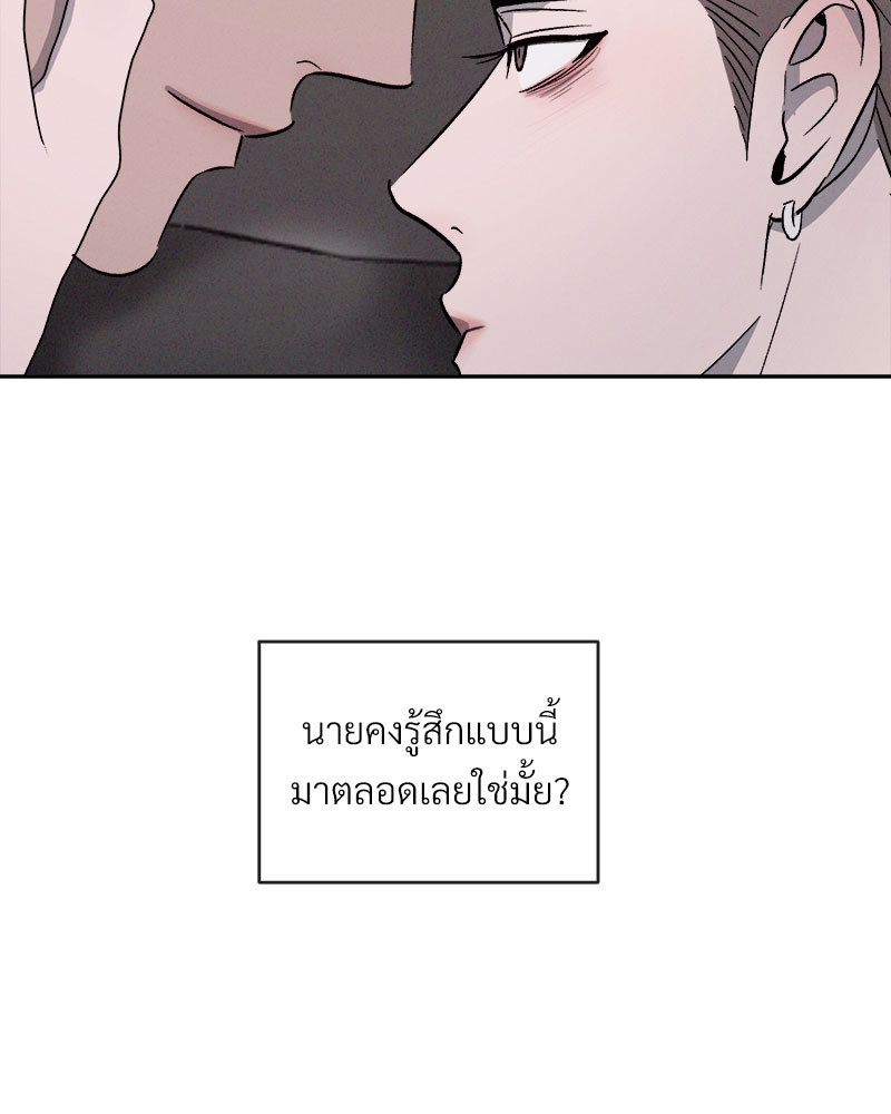 หน้า 130