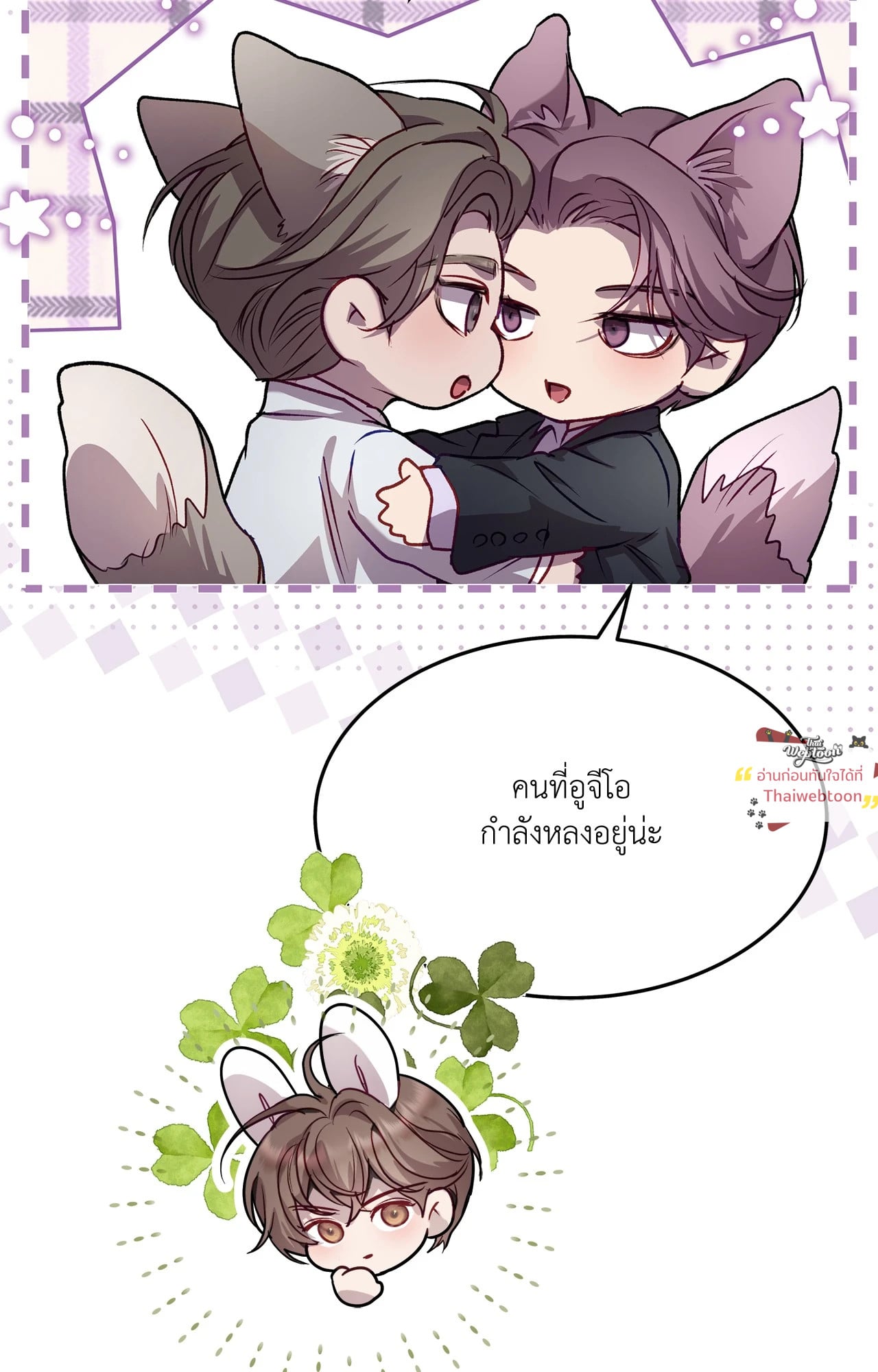 หน้า 134
