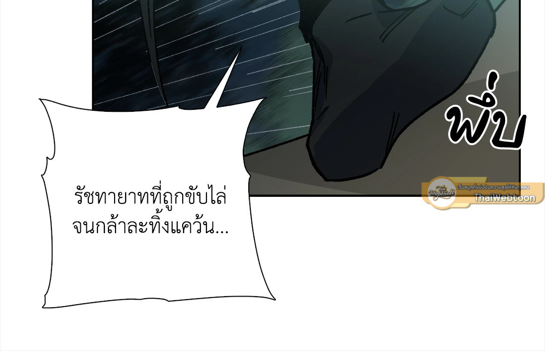 หน้า 68