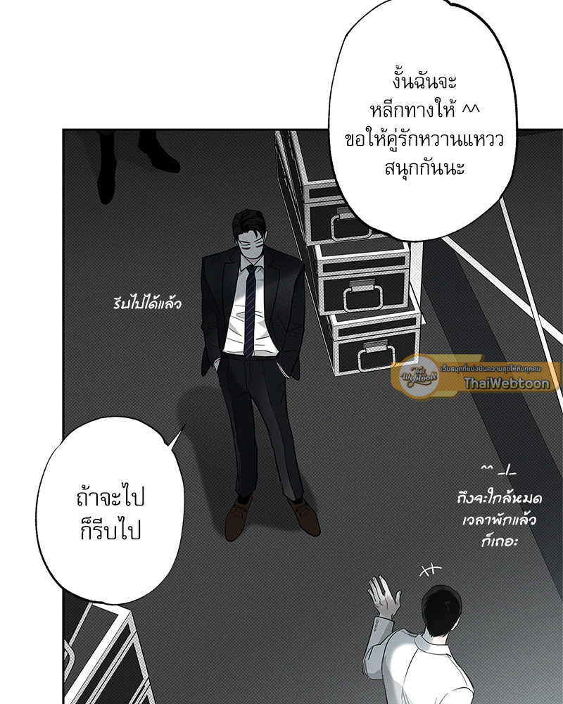 หน้า 124