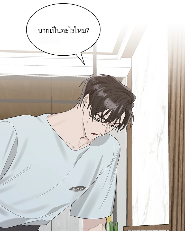 หน้า 120