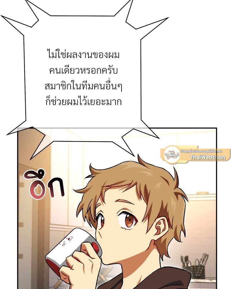 หน้า 135