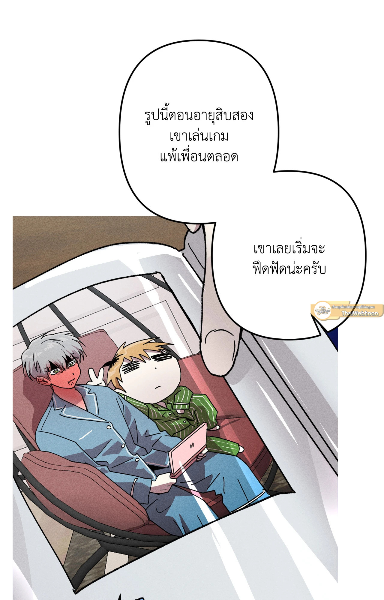 หน้า 19