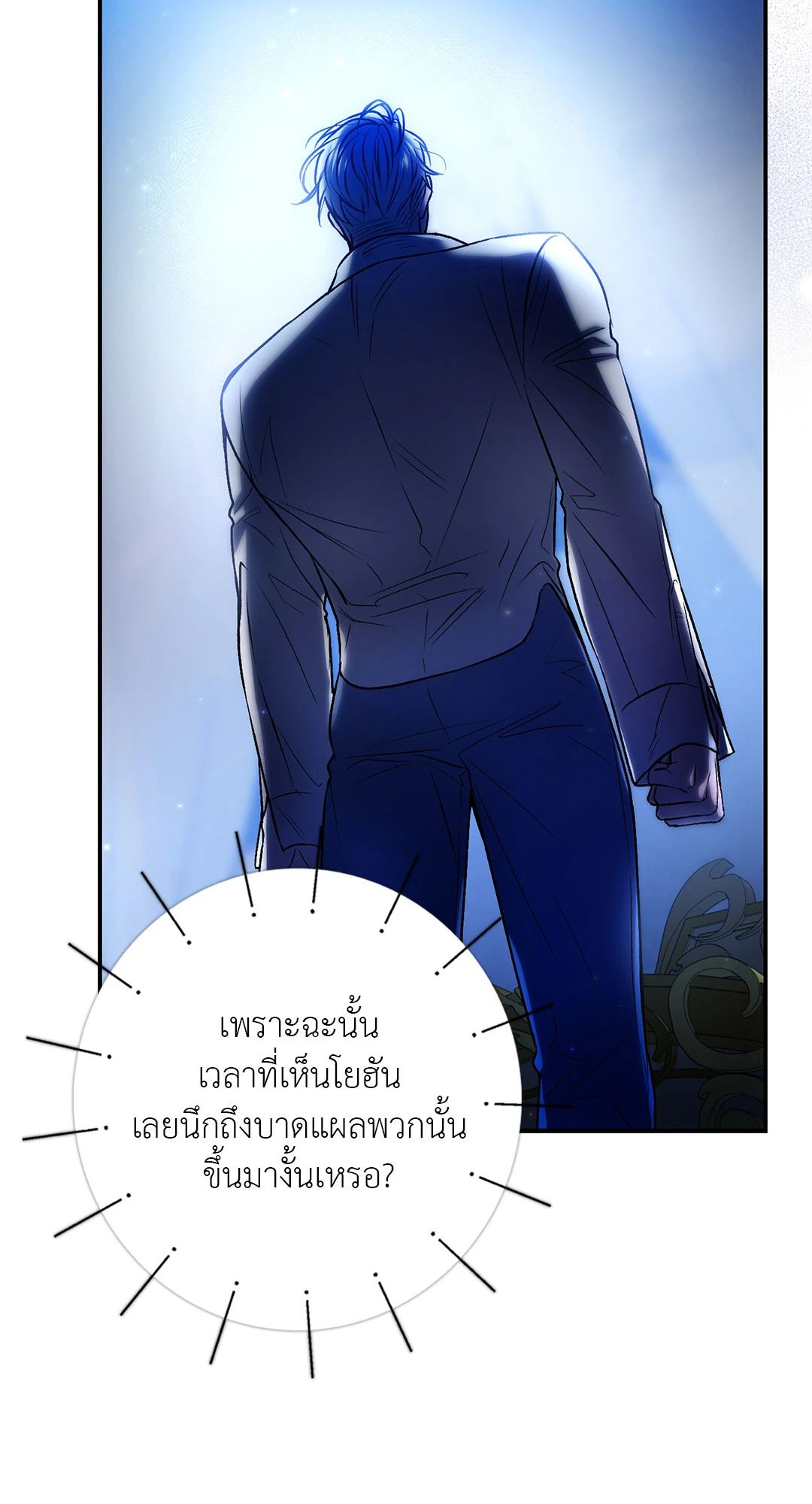 หน้า 78