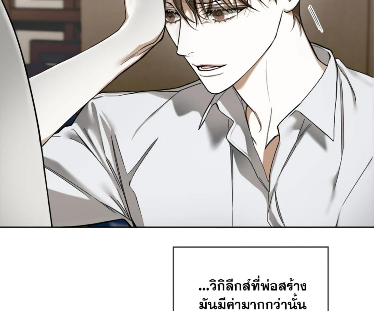 หน้า 102