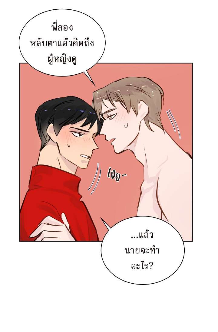 หน้า 46