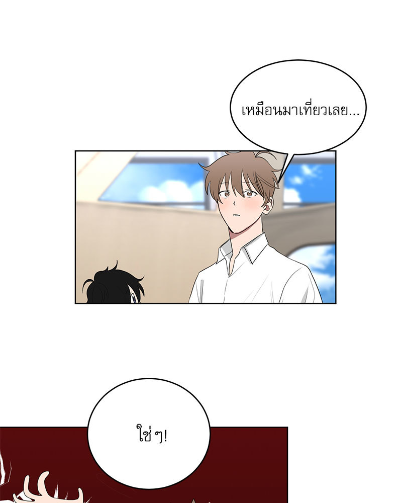หน้า 50