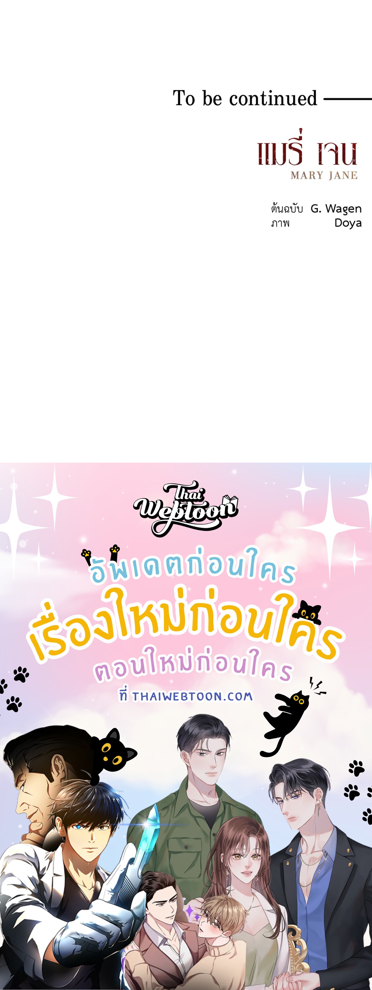 หน้า 95