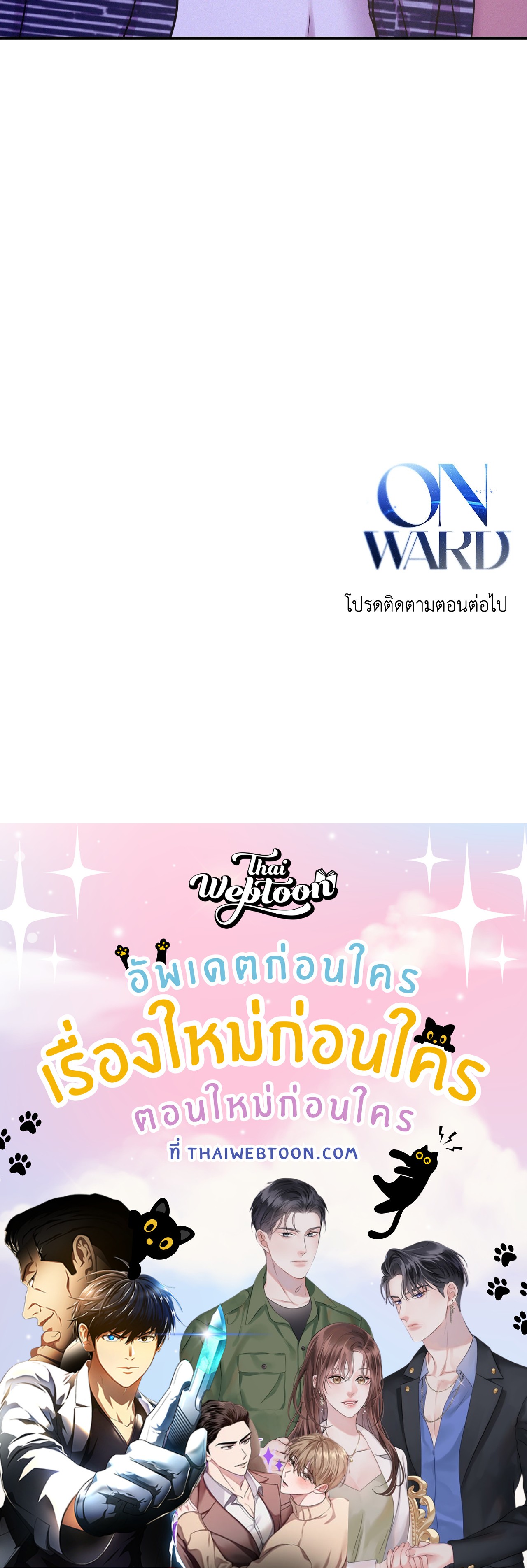 หน้า 98