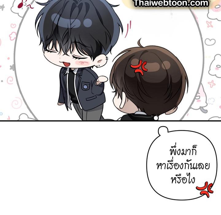 หน้า 125