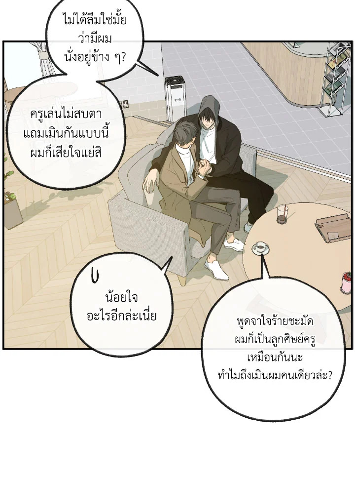 หน้า 60