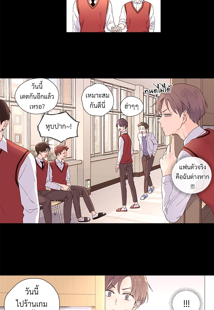 หน้า 27