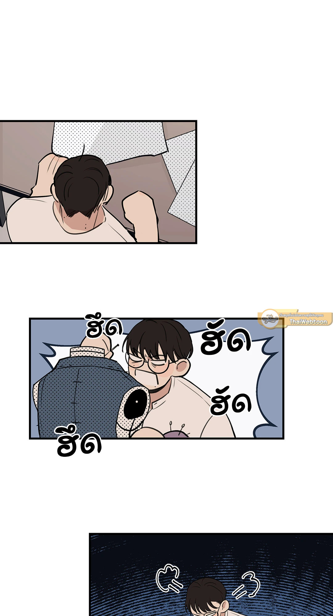 หน้า 40