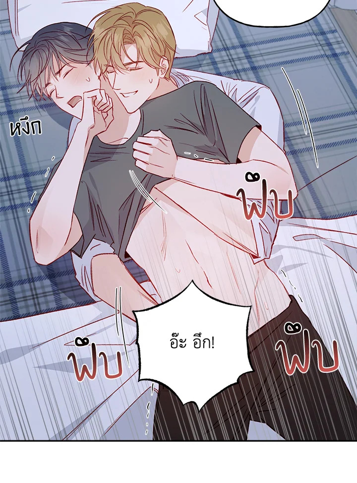 หน้า 59