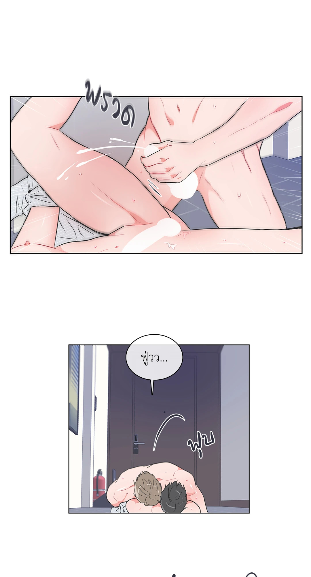 หน้า 24
