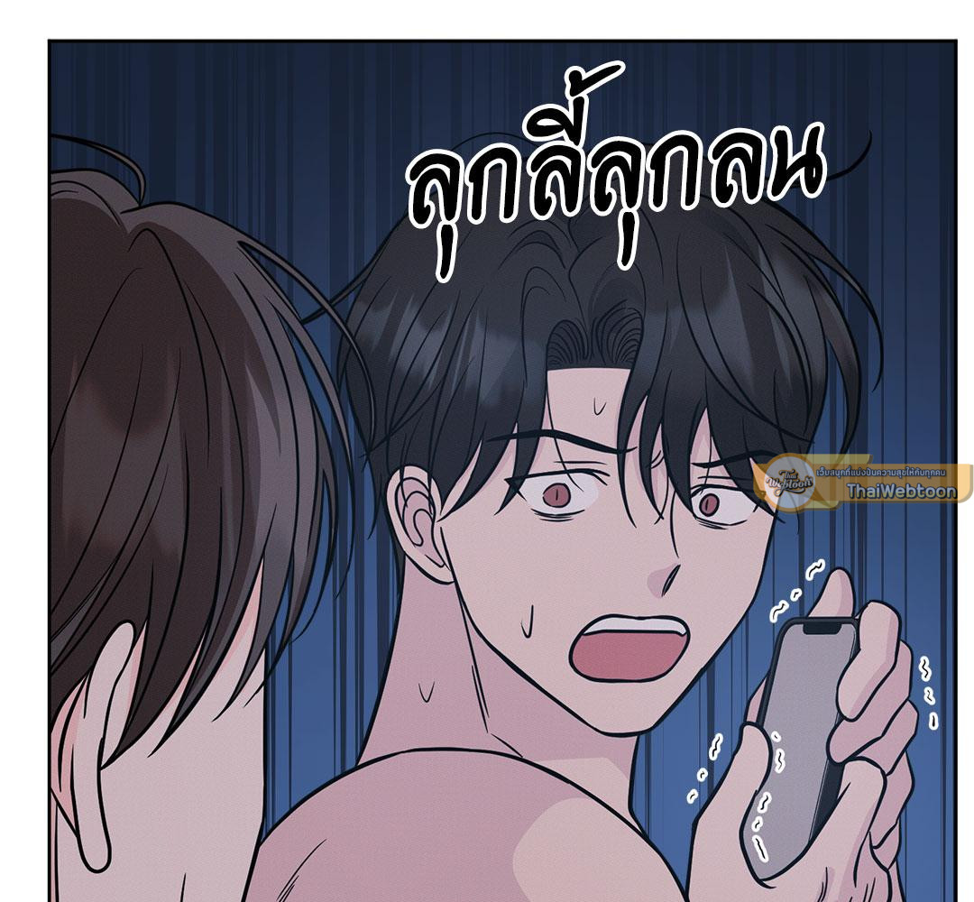 หน้า 129