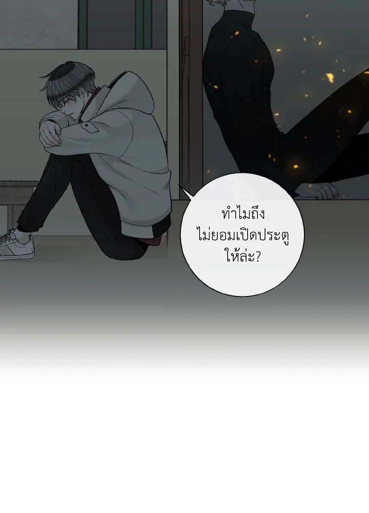 หน้า 96