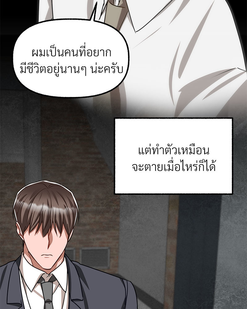หน้า 127