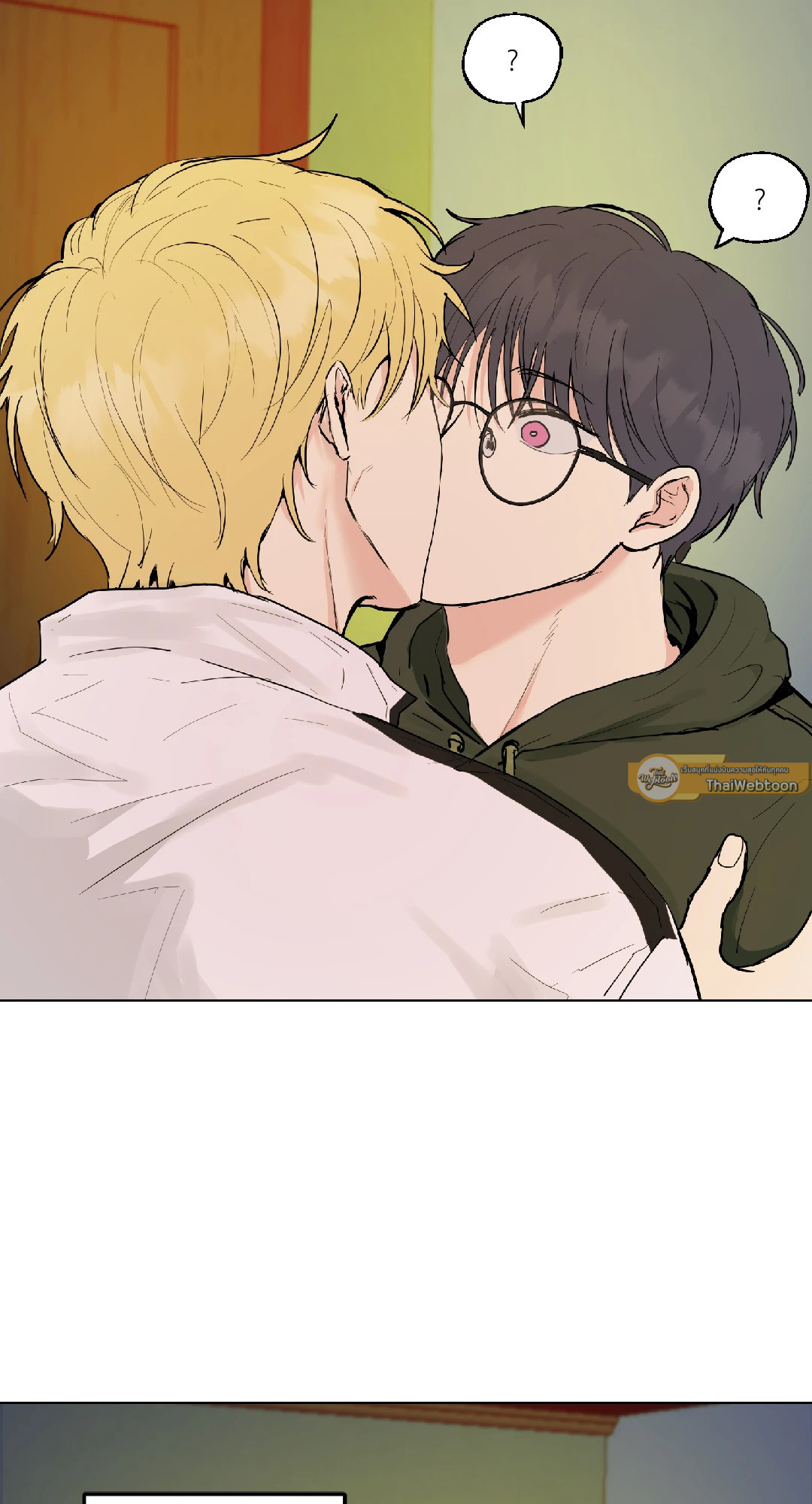 Unlock | หนุ่มเนิร์ดสุดแซ่บ ตอนที่ 8 - รูปที่ 2