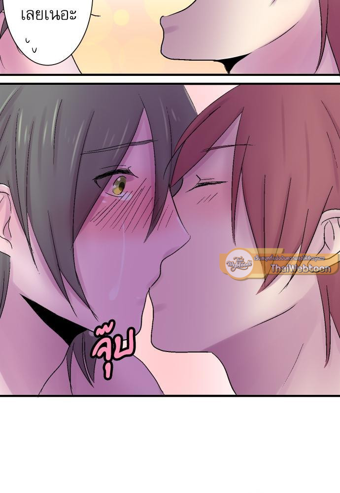 หน้า 58