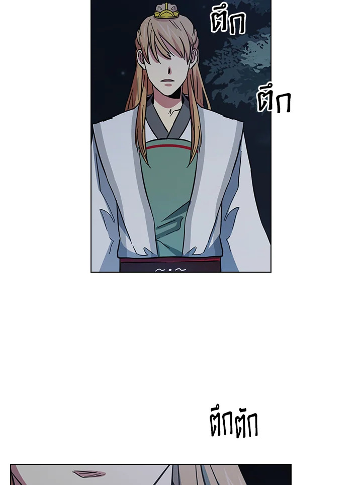 หน้า 60