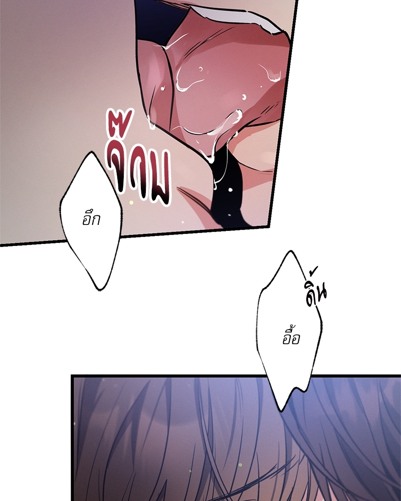 หน้า 116