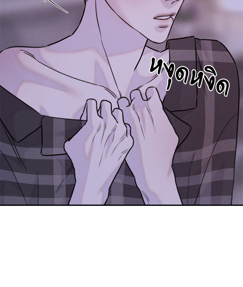 หน้า 92