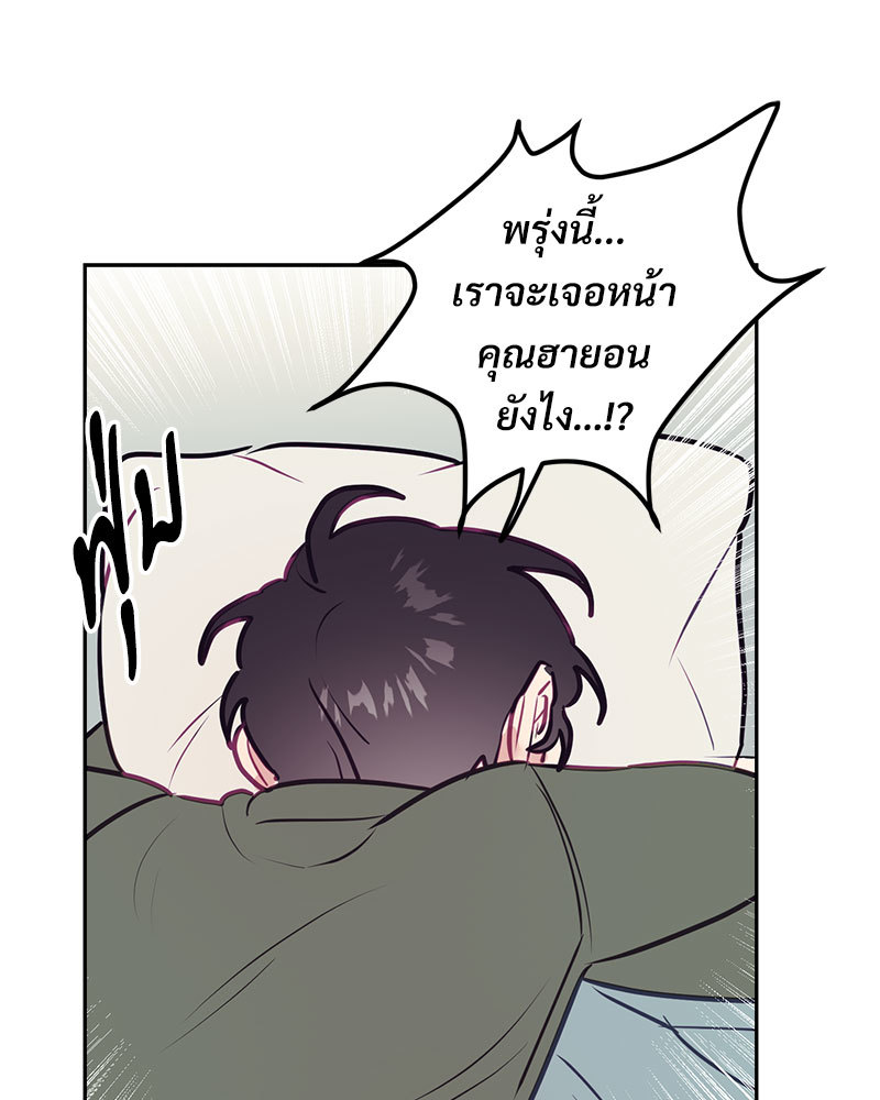 หน้า 64