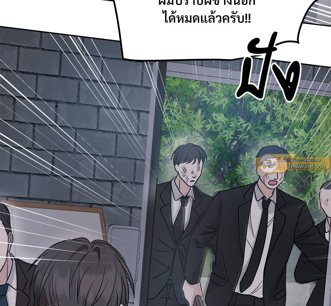 หน้า 96