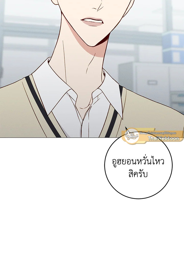 หน้า 72