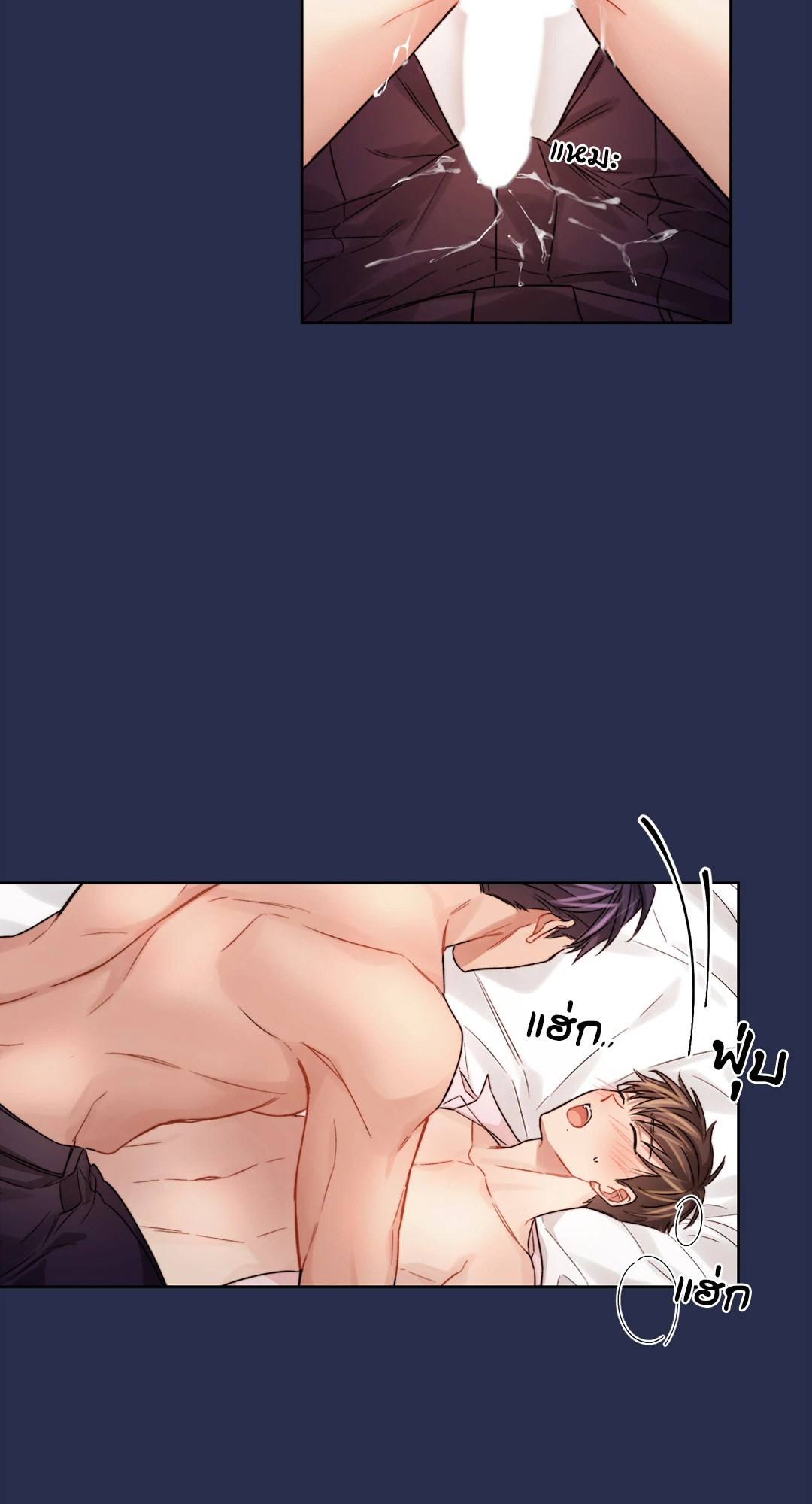 หน้า 42
