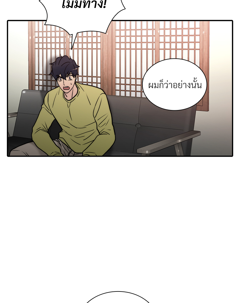หน้า 64