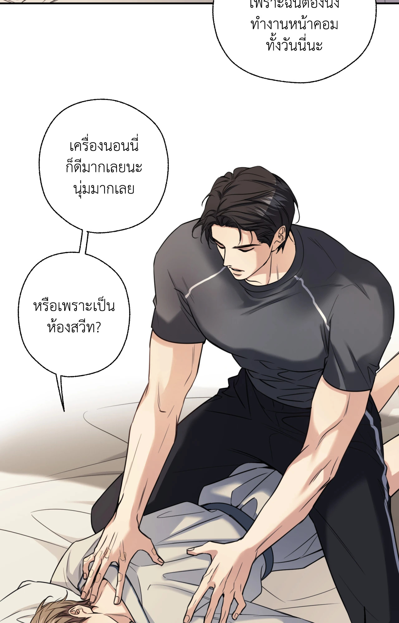 หน้า 34