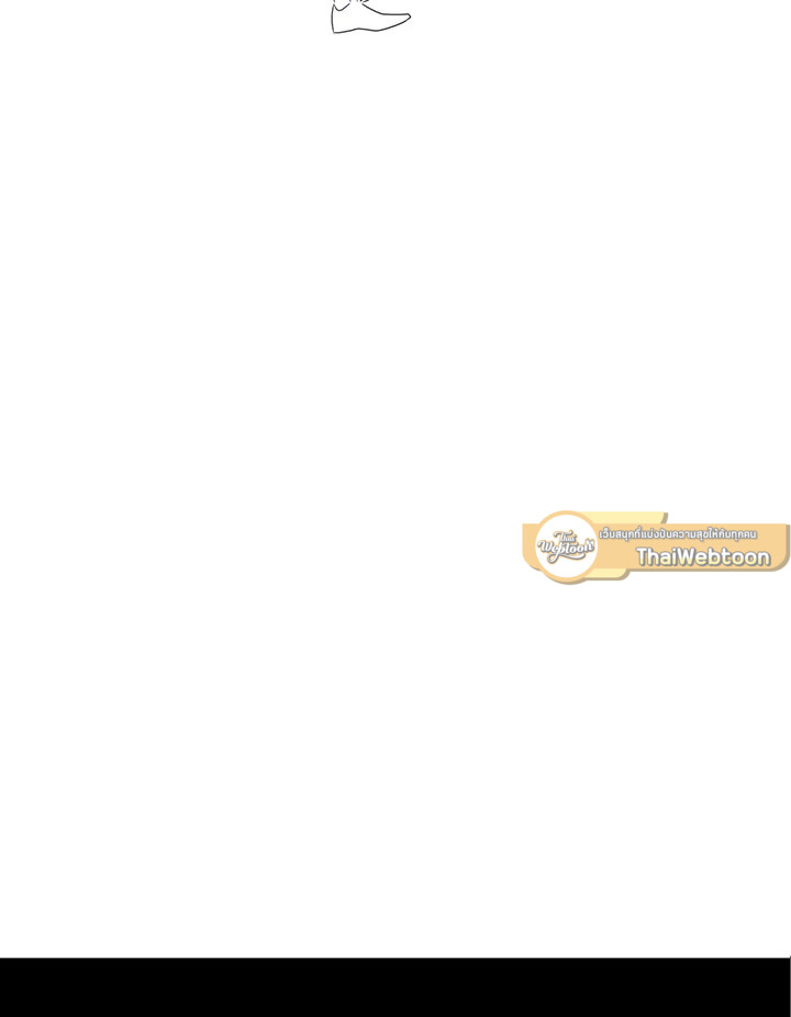 เทพธิดาทะลุมิติ | Shaman Girl ตอนที่ 14 - รูปที่ 2