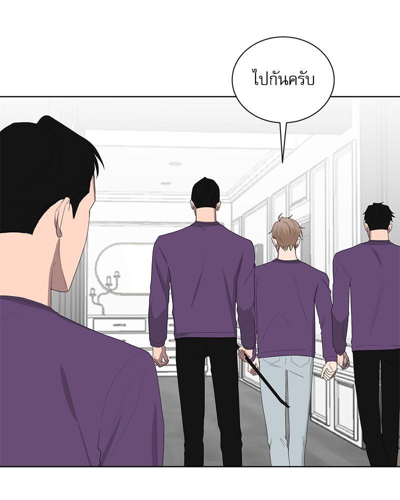 หน้า 70