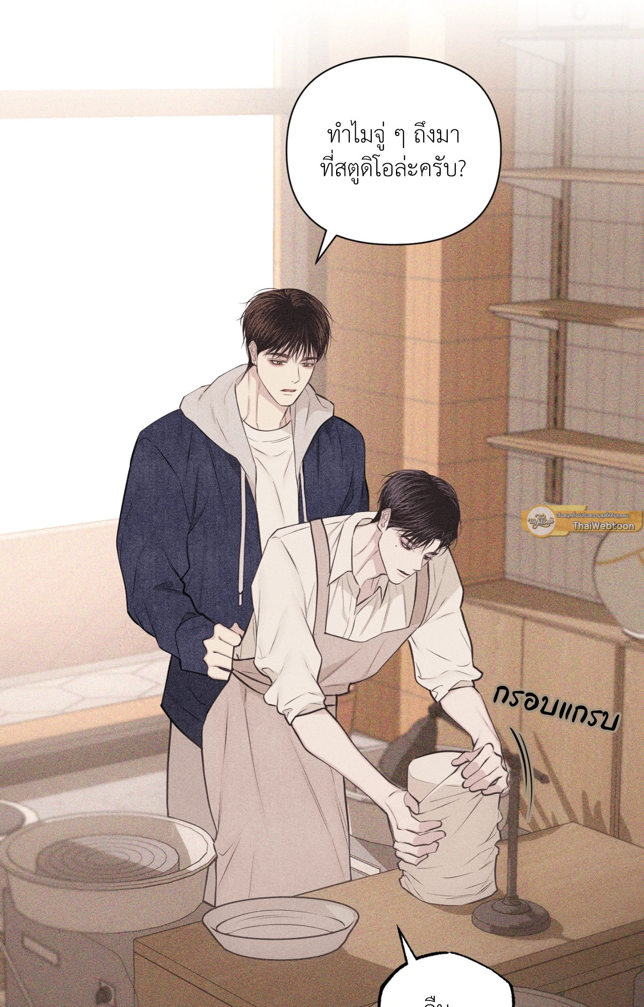 หน้า 78