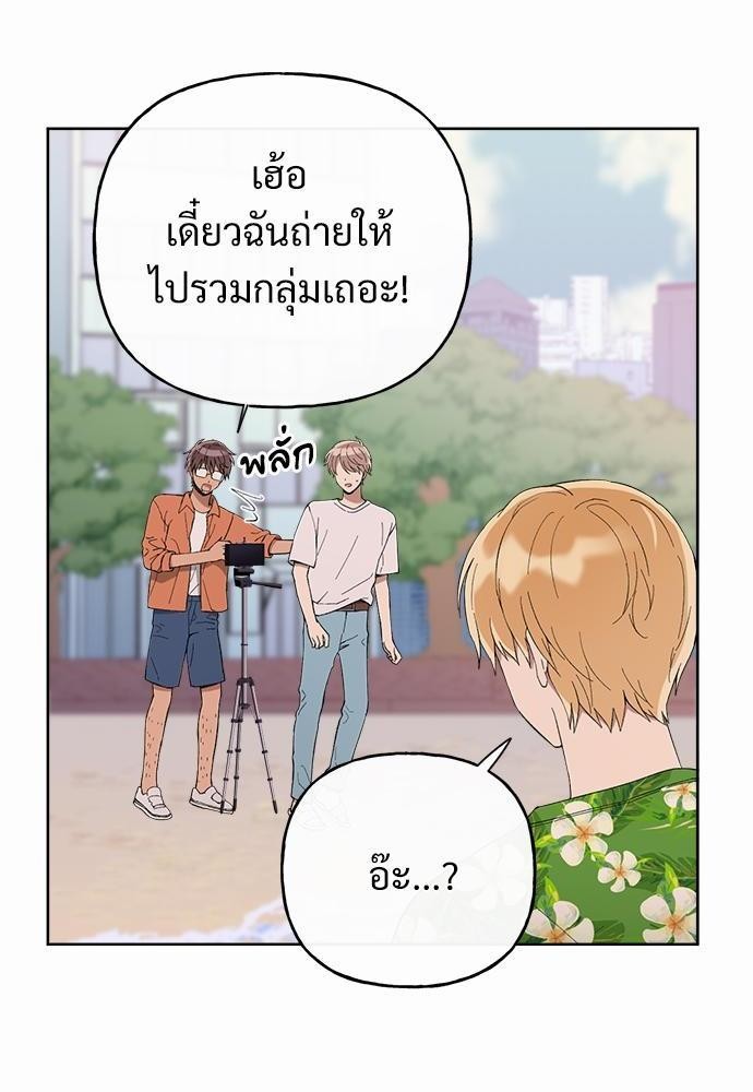 หน้า 86