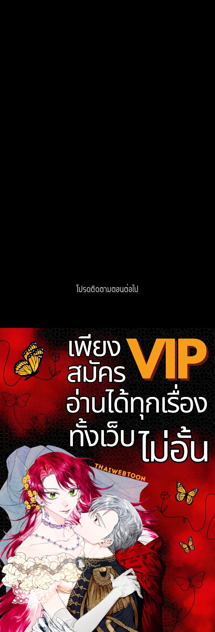 หน้า 89