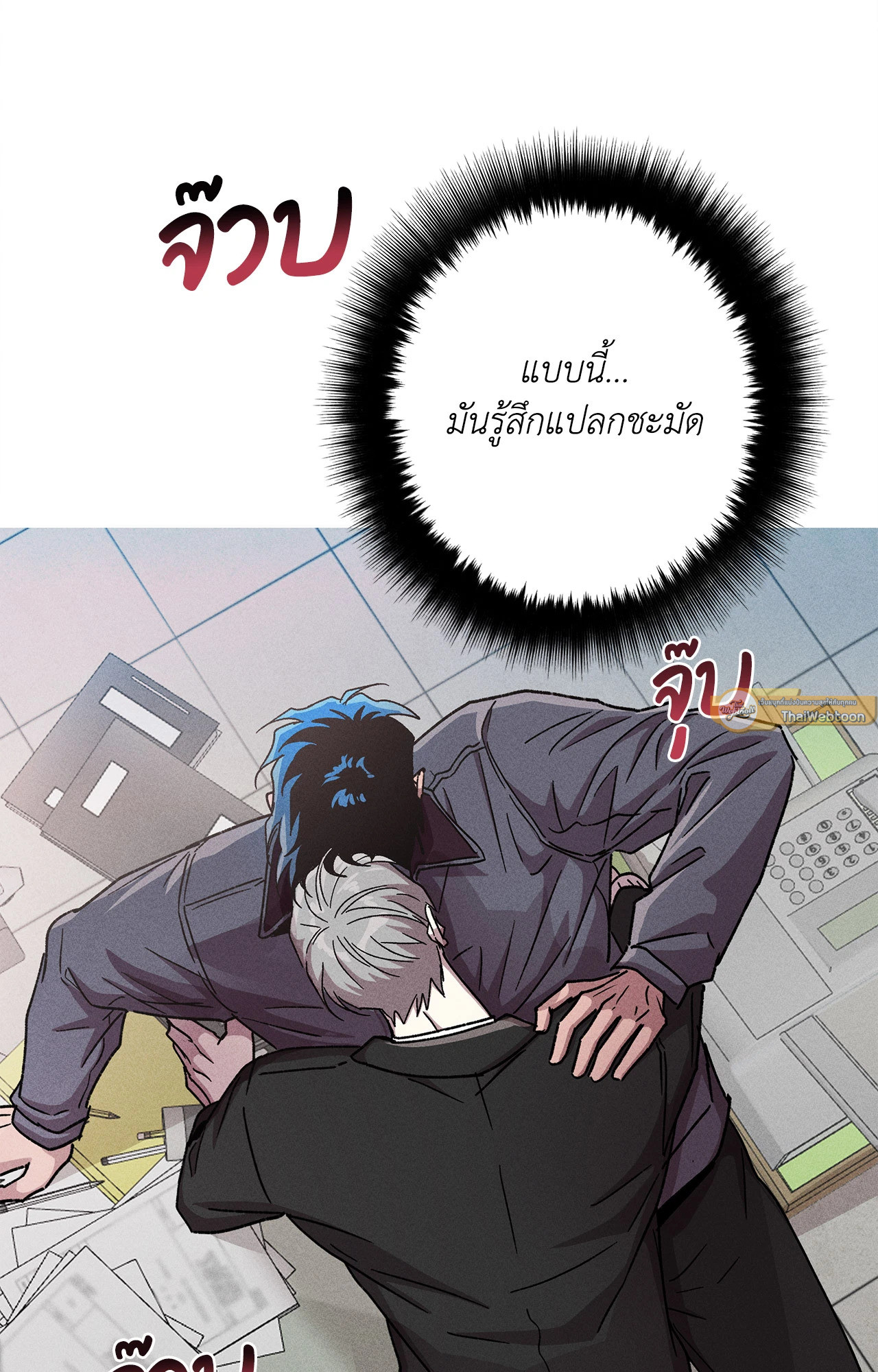 หน้า 62