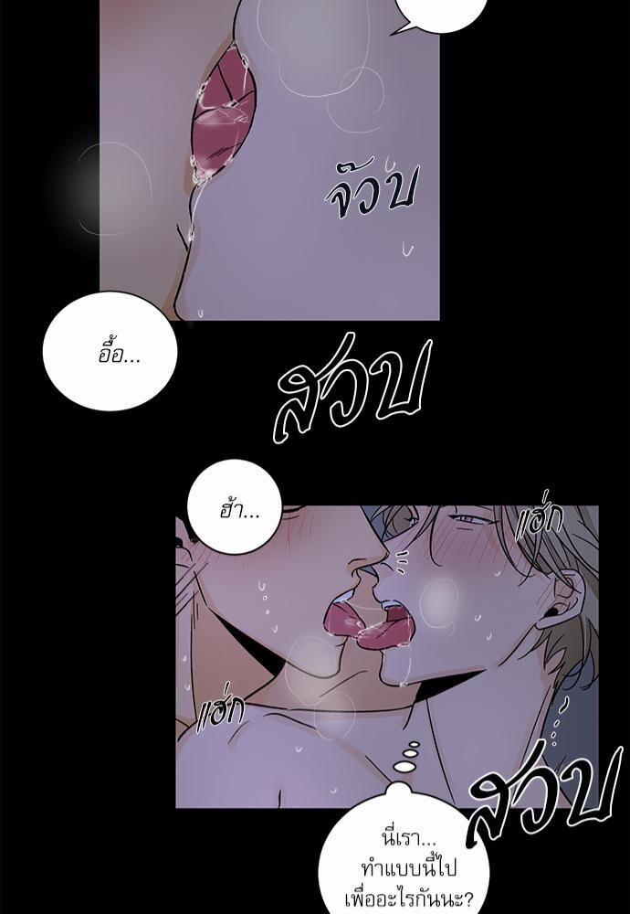 หน้า 41