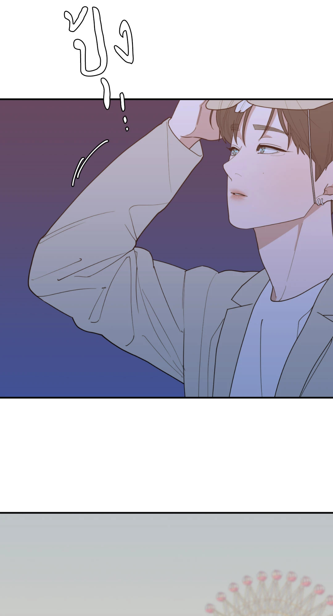 หน้า 60