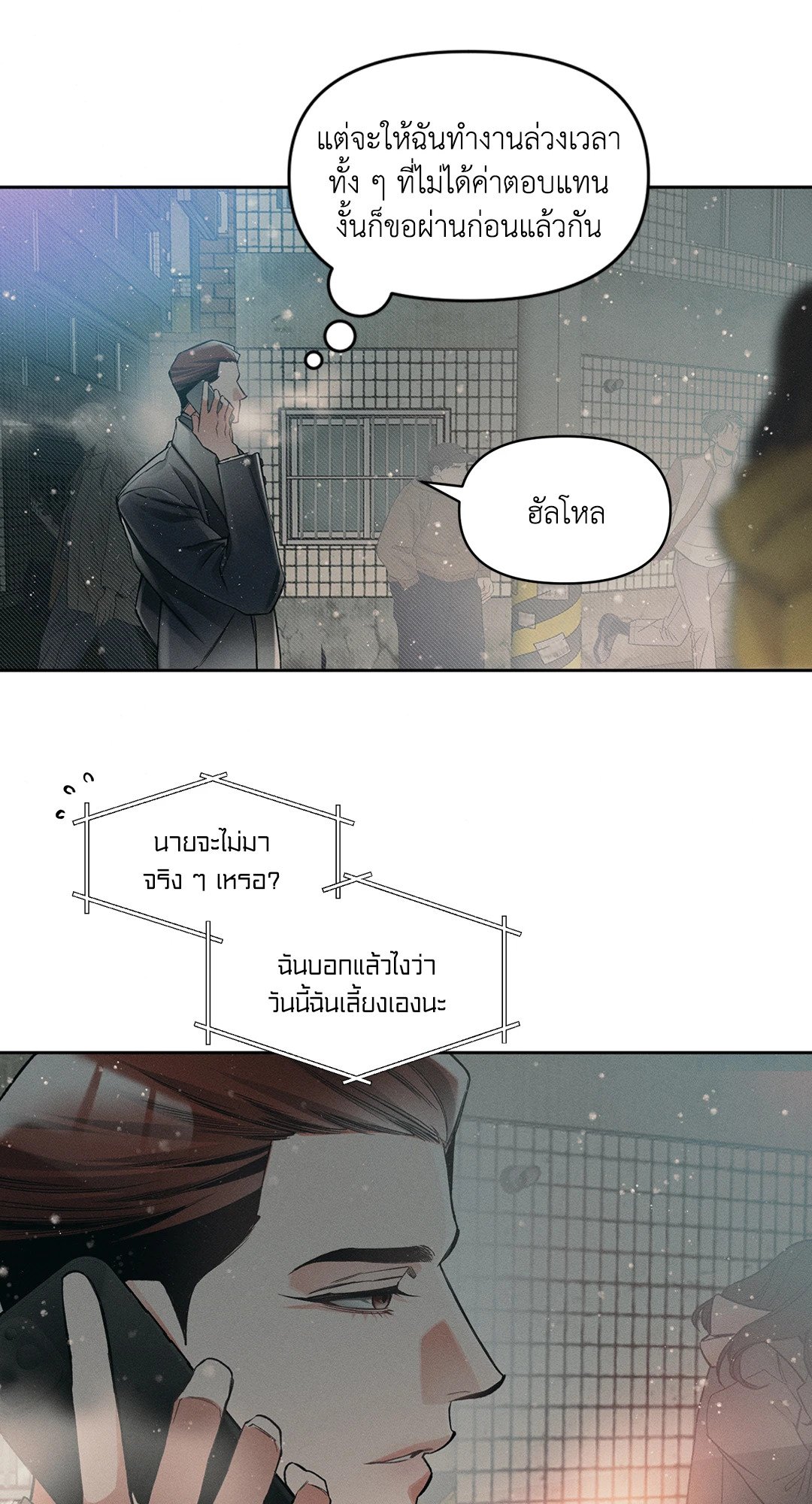หน้า 41