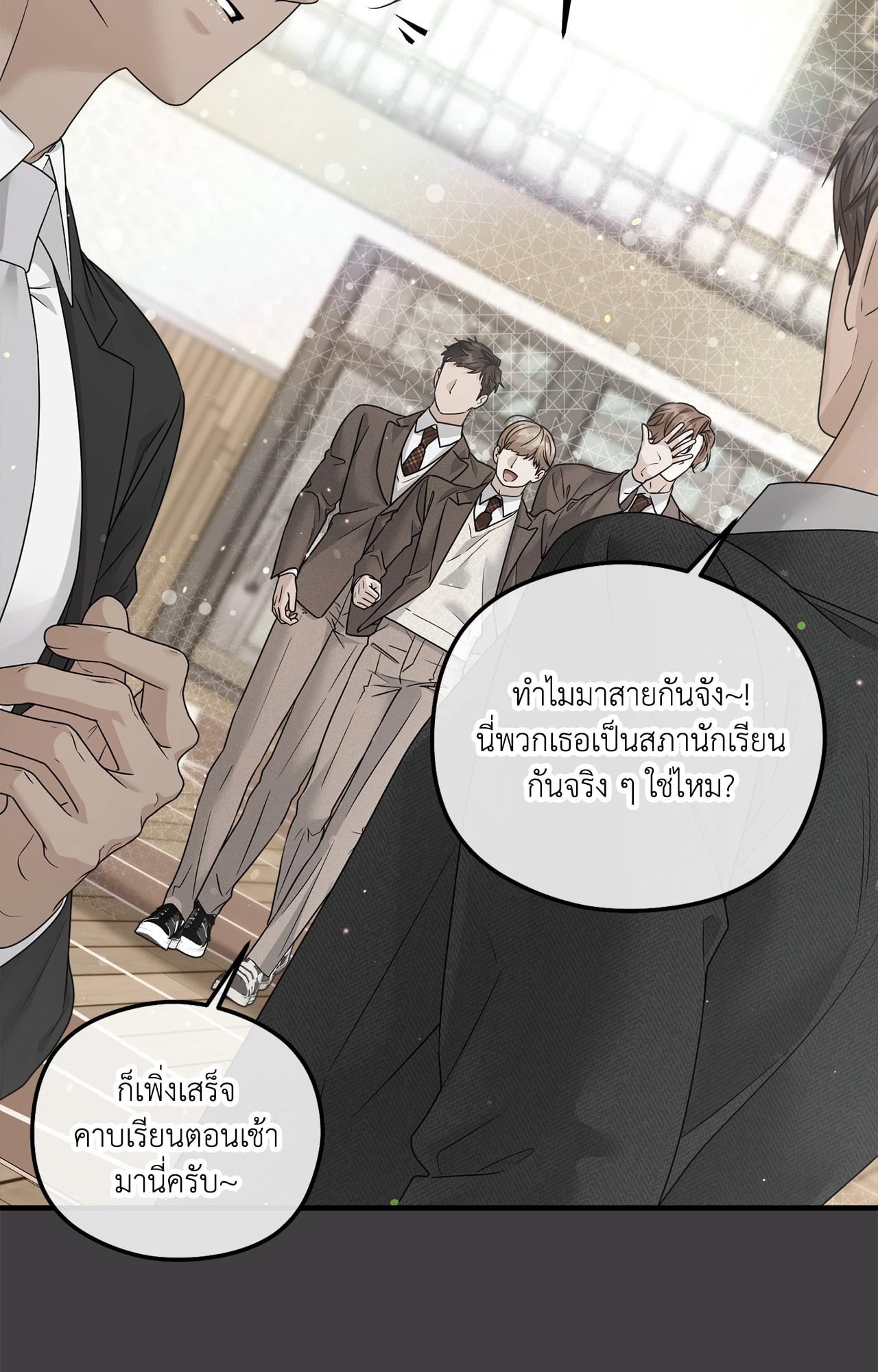หน้า 48
