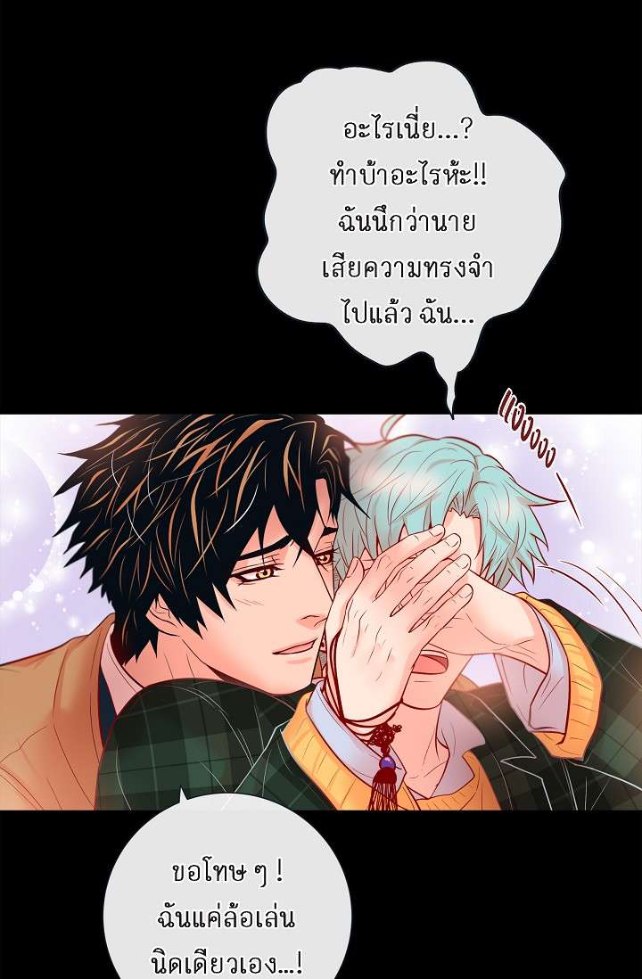 หน้า 42
